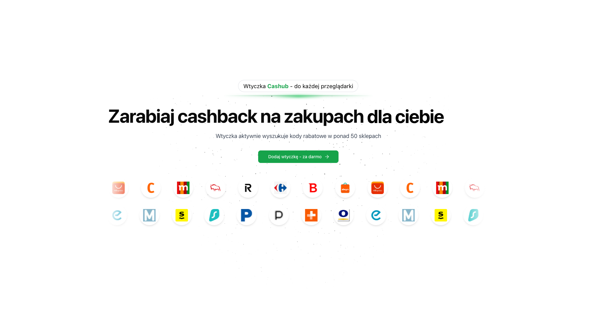 Cashub
